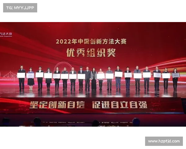 荣耀荣获中国房地产优秀企业奖 助力行业创新发展与品质提升 荣耀荣获中国房地产优秀企业奖 助力行业创新发展与品质提升